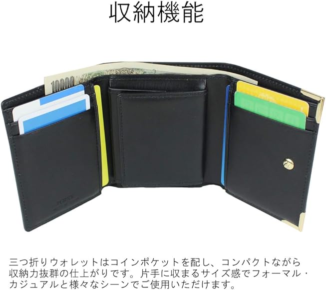 Amazon | [ポーター]PORTER シャルマン CHARMANT 三つ折り財布 119